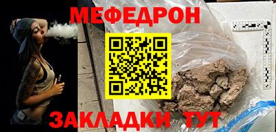 кокаин VHQ Рузаевка