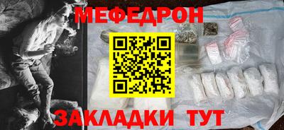 кокаин VHQ Рузаевка