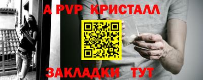 кокаин VHQ Рузаевка