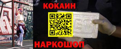 скорость mdpv Рязань