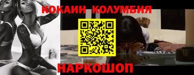 MDMA Premium VHQ Рыбинск