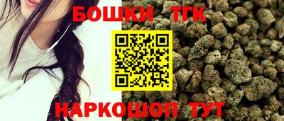 скорость mdpv Рязань