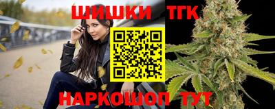 MDMA Premium VHQ Рыбинск