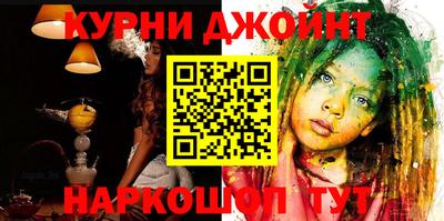 скорость mdpv Рязань
