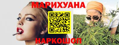 скорость mdpv Рязань