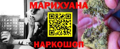 кокаин VHQ Рузаевка