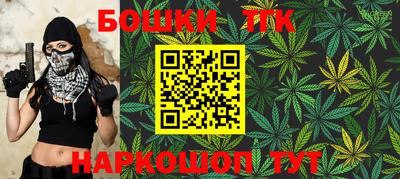 кокаин VHQ Рузаевка
