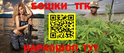 MDMA Premium VHQ Рыбинск