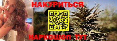 MDMA Premium VHQ Рыбинск