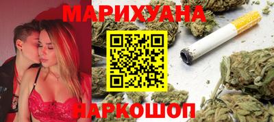 MDMA Premium VHQ Рыбинск