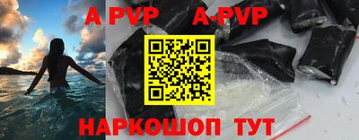 скорость mdpv Рязань