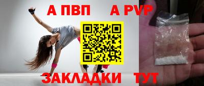 MDMA Premium VHQ Рыбинск