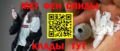 скорость mdpv Рязань