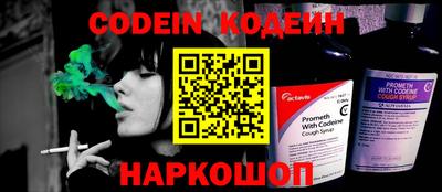 скорость mdpv Рязань