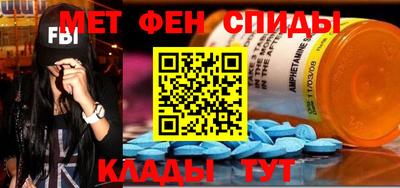 скорость mdpv Рязань