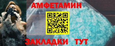 скорость mdpv Рязань