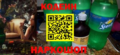 MDMA Premium VHQ Рыбинск