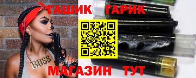 MDMA Premium VHQ Рыбинск